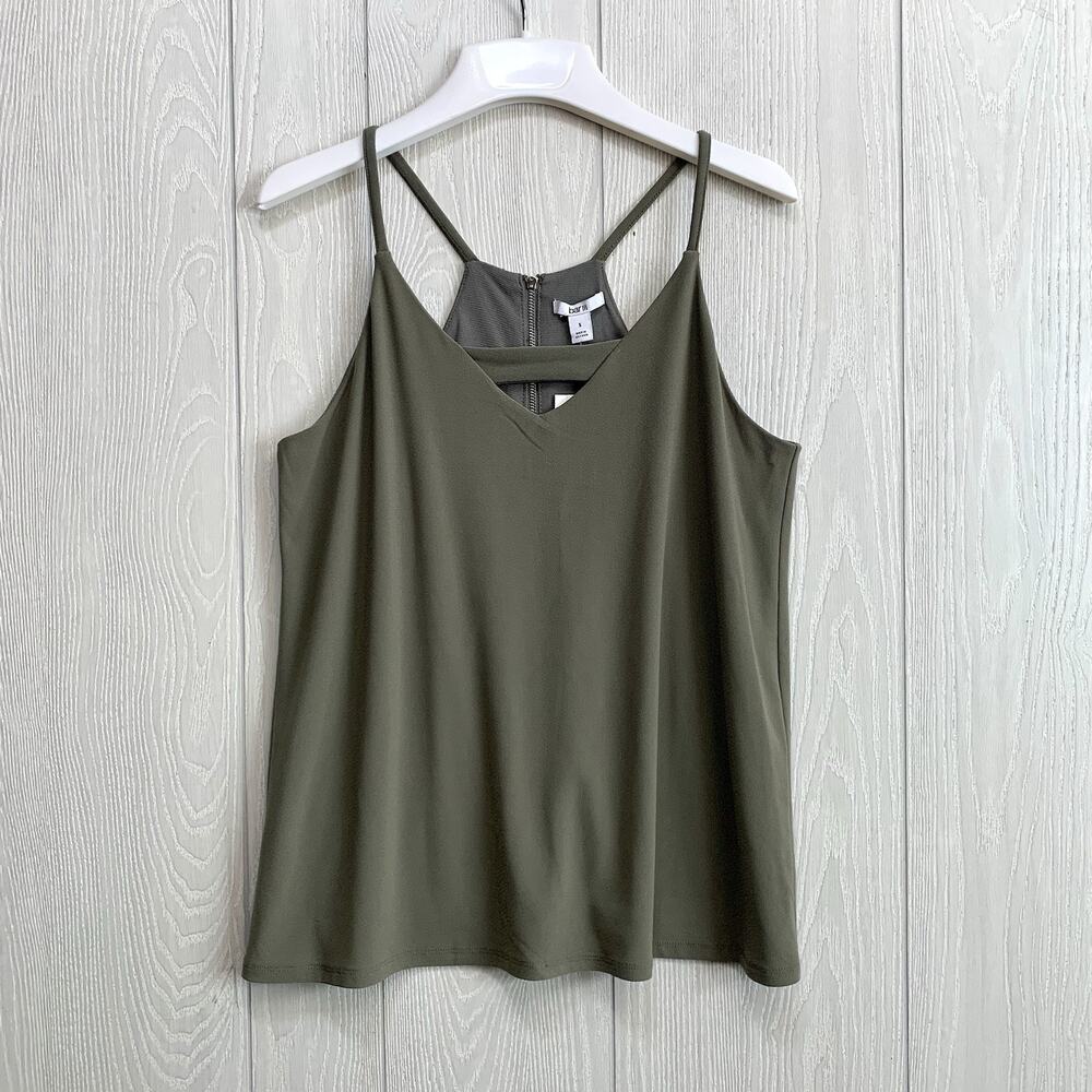 Bar III Dusty Olive Green Tank Small NWT